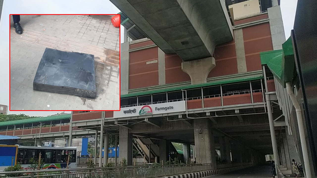 জাপানি ঠিকাদারই দুর্ঘটনার সঠিক কারণ ব্যাখ্যা দিতে পারবে