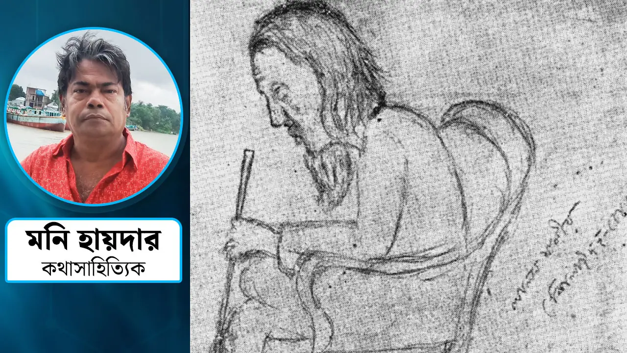 লালন কি জাত সংসারে