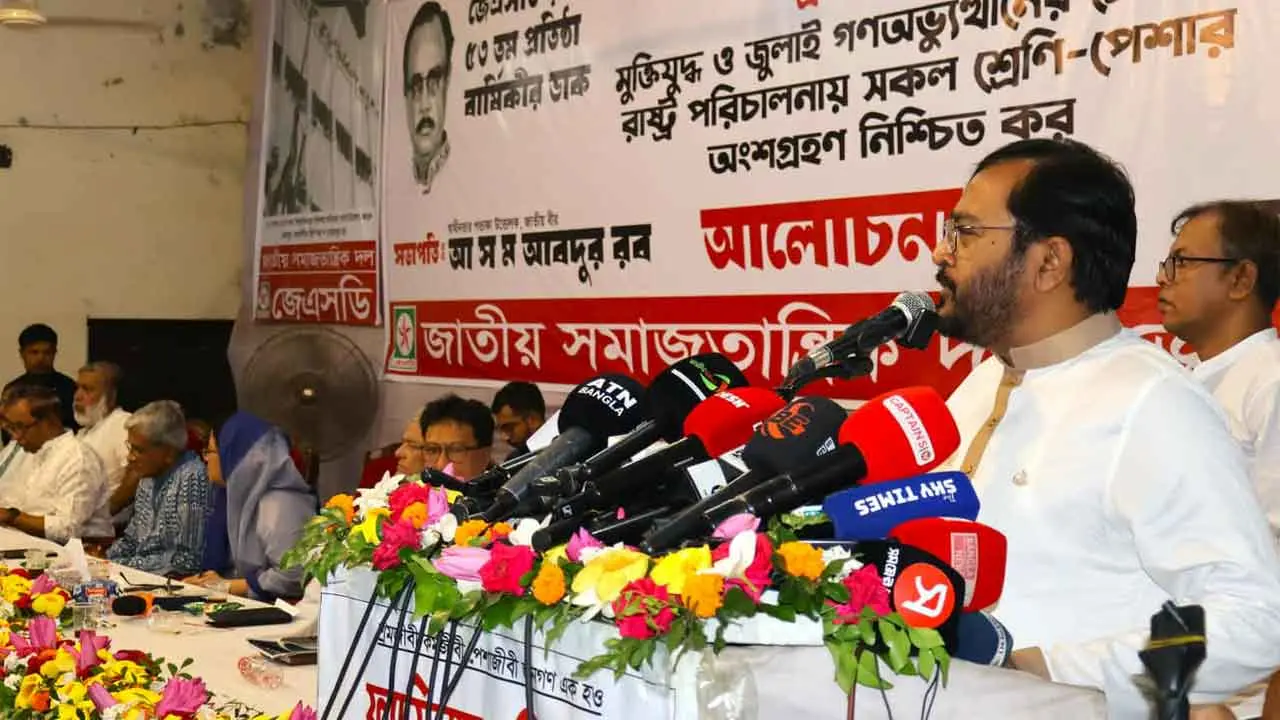 বিএনপি-আ.লীগ বলয় ভেঙে বিএনপি-জামায়াত দ্বিদলীয় বলয় তৈরির চেষ্টা চলছে