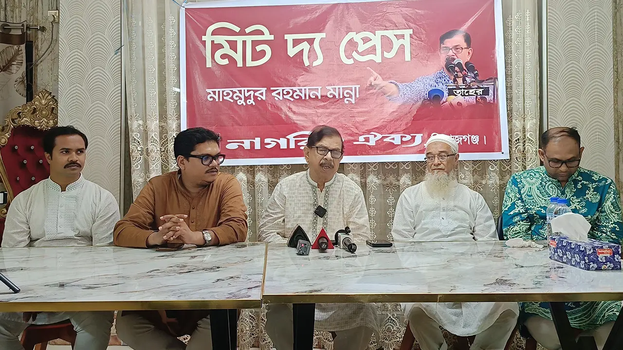 এনসিপিকে শাপলা প্রতীক দিলে মামলা করব না : মান্না