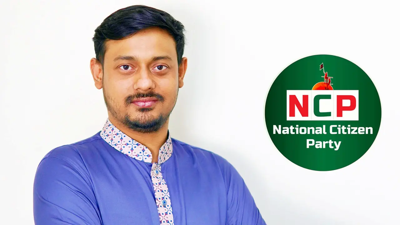 নাসীরুদ্দীন পাটওয়ারীর পদত্যাগের গুঞ্জন, যা বললো এনসিপি
