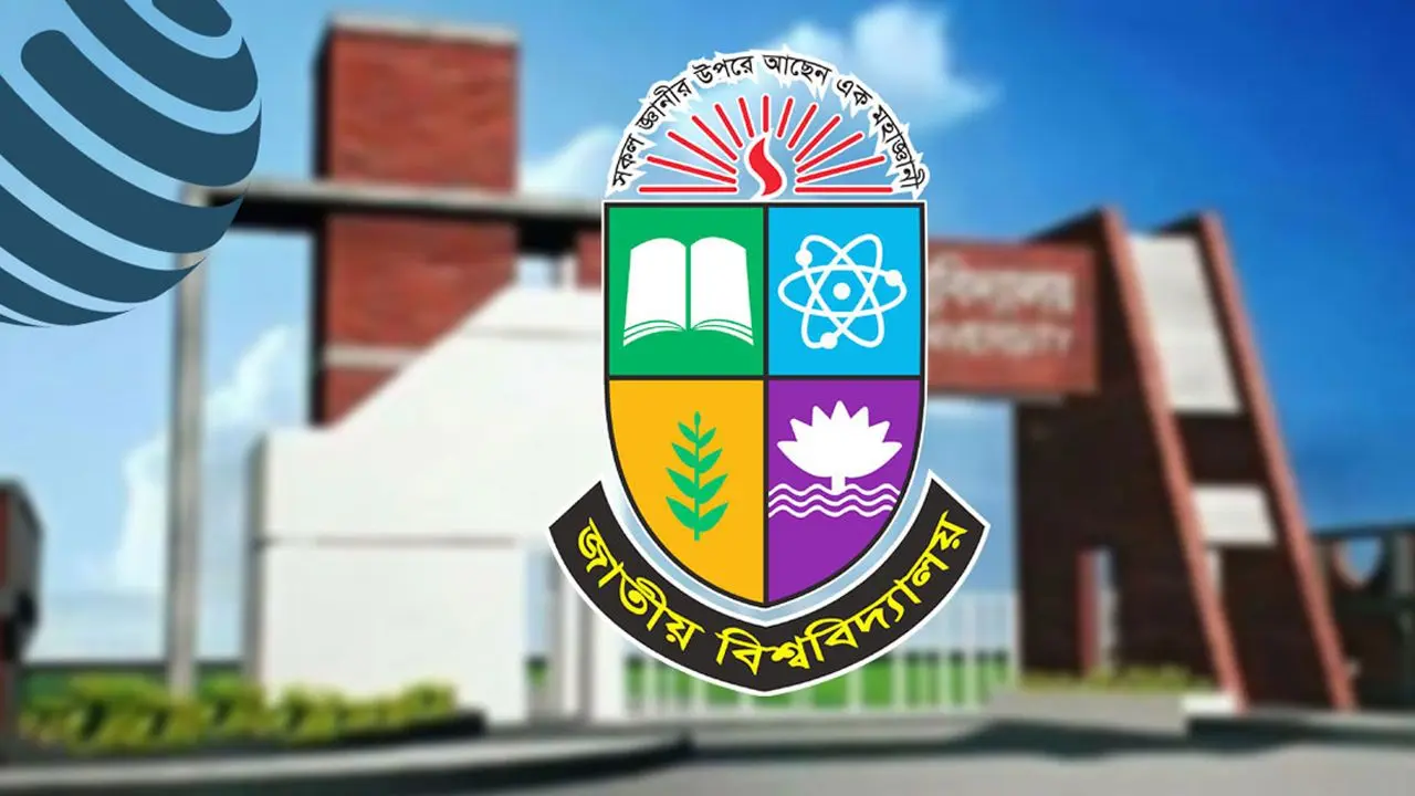 অনার্স দ্বিতীয় বর্ষ পরীক্ষার সাদা উত্তরপত্র বিতরণ শুরু ১৩ অক্টোবর