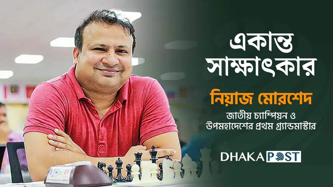 আমিই সর্বকনিষ্ঠ ও বয়োজ্যেষ্ঠ চ্যাম্পিয়ন, বোধহয় বিশ্বরেকর্ডও!