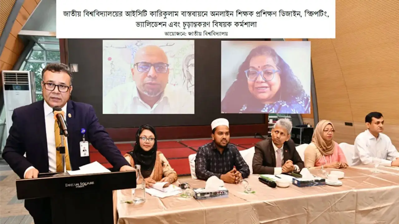 দক্ষ মানবসম্পদ গড়তে জাতীয় বিশ্ববিদ্যালয়ের পাশে থাকবে তথ্যপ্রযুক্তি বিভাগ