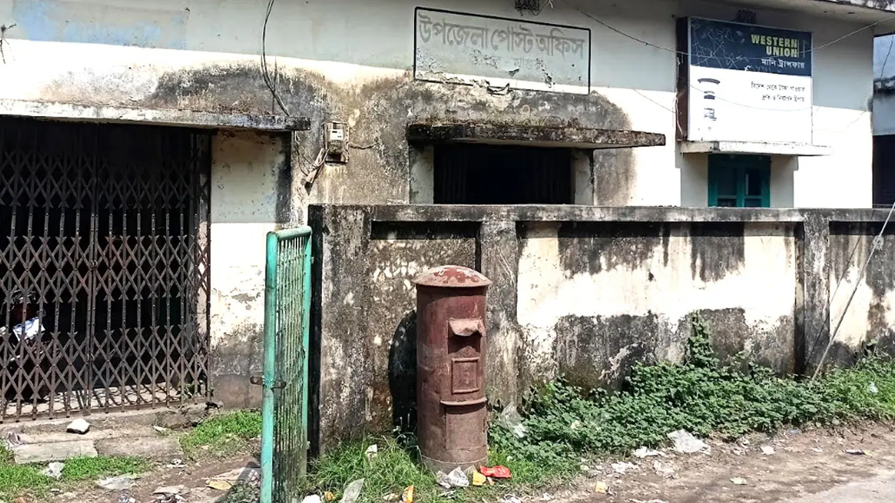 চিঠির ঘ্রাণ হারিয়ে যাচ্ছে প্রযুক্তির ঝড়ে, ডাকবাক্সে ধুলার আস্তরণ