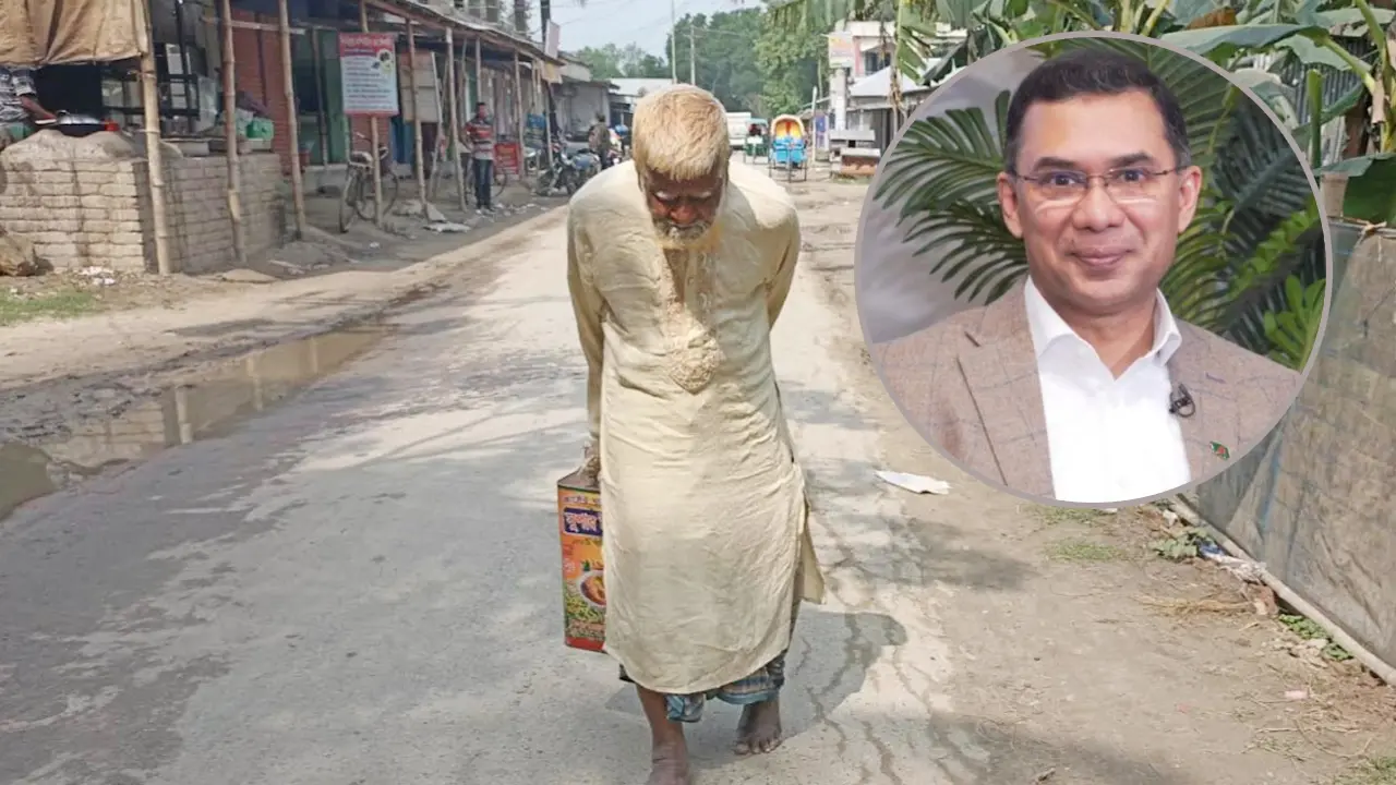 জন্মান্ধ গফুর মল্লিকের পাশে তারেক রহমান