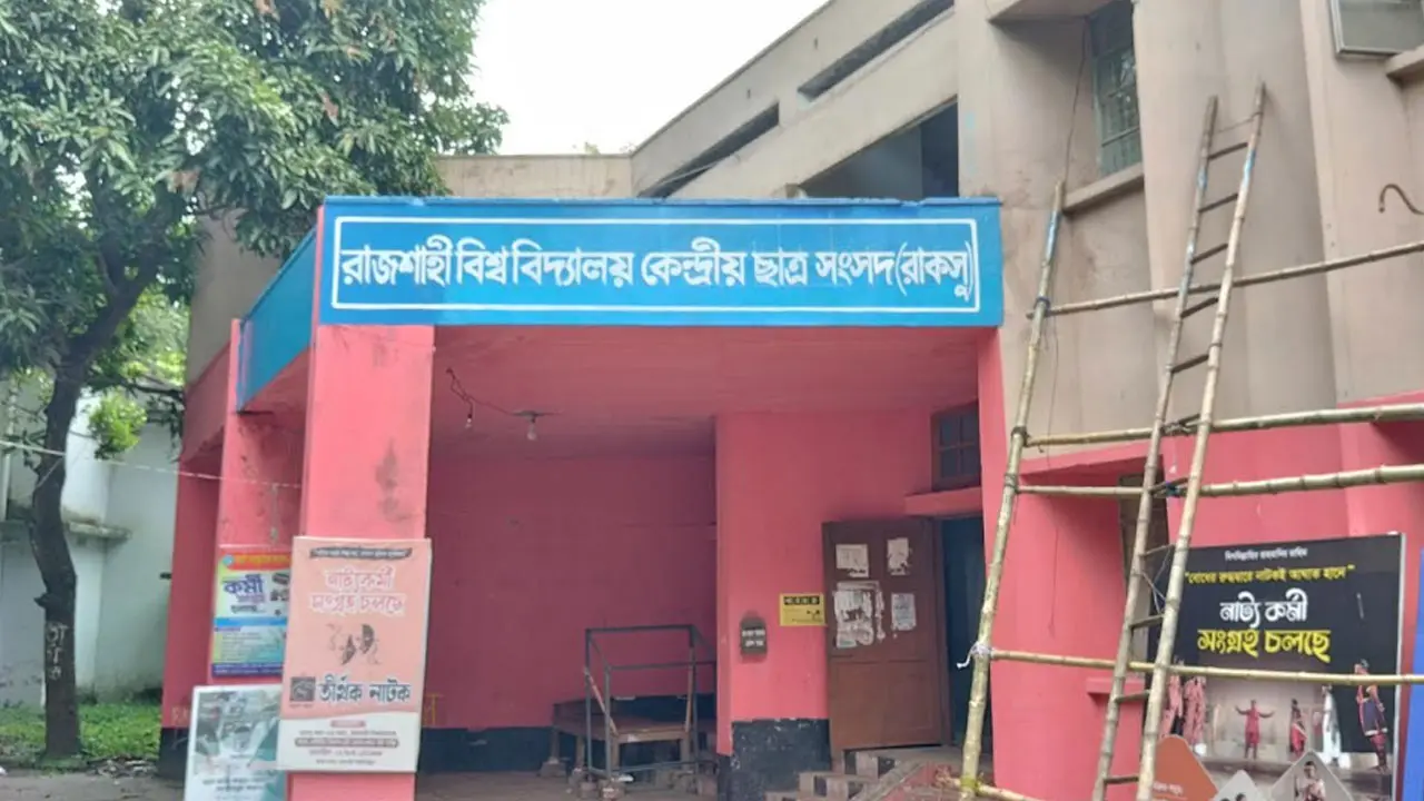 শীর্ষ তিন পদের প্রার্থীরা কে কোন কেন্দ্রে ভোট দেবেন?