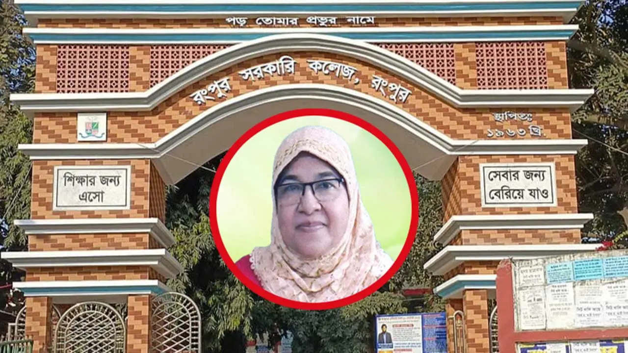 সাংবাদিককে ভিডিও ডিলিট করতে বাধ্য করলেন অধ্যক্ষ