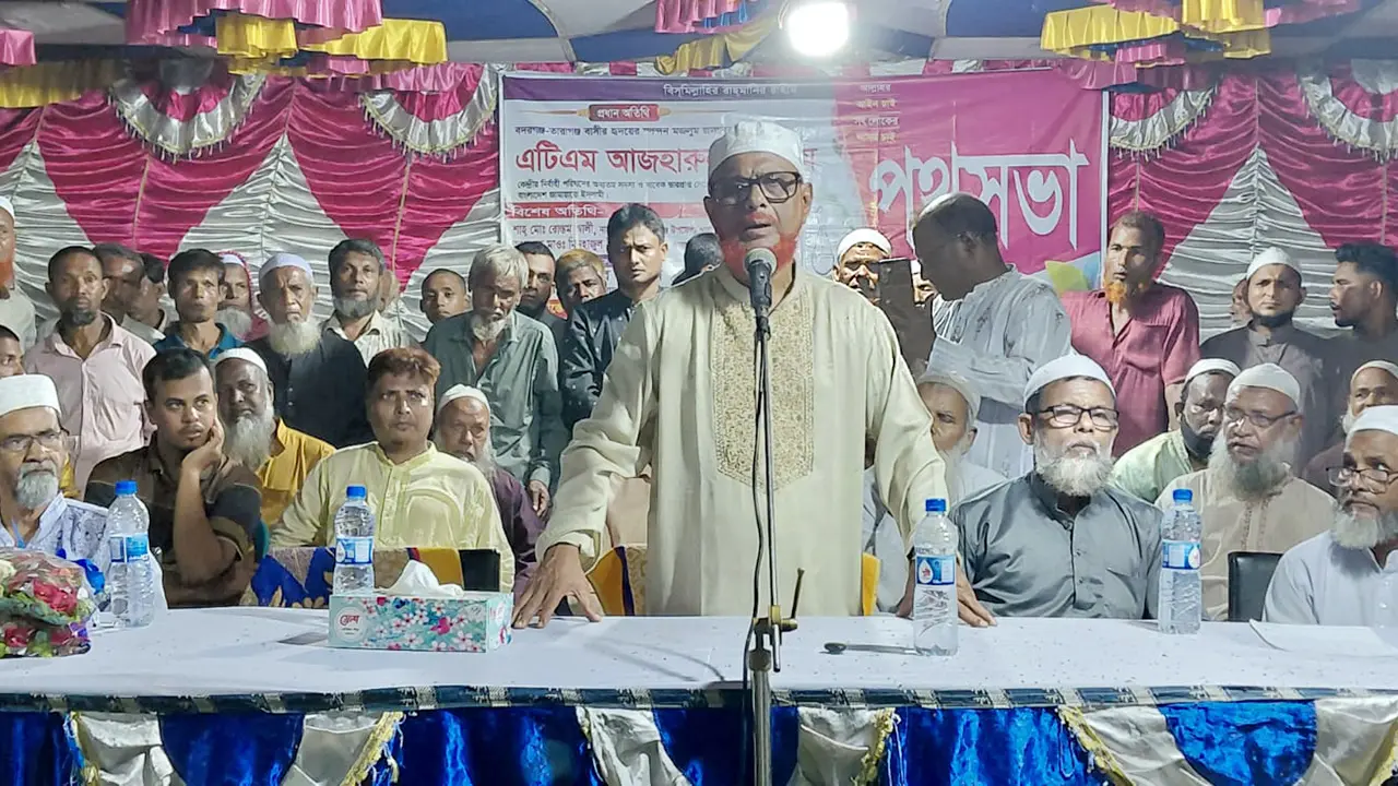 জুলুম-অত্যাচার ও লুটপাট করেছে বলেই হাসিনা পালিয়েছে : এটিএম আজহার