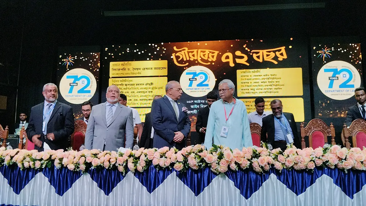 রাবির আইন বিভাগের মিলনমেলায় উৎসবমুখর মতিহার