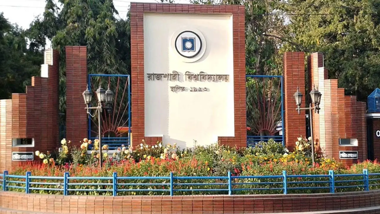 রাকসু নির্বাচনে থাকছে না অতিরিক্ত ব্যালট পেপার