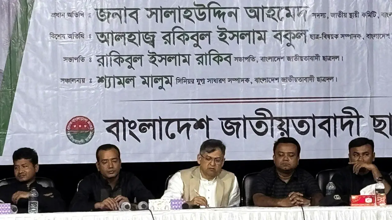 শহীদ আবরার ফাহাদের আত্মত্যাগে ২৪-এর গণঅভ্যুত্থানের সিঁড়ি তৈরি হয়েছে