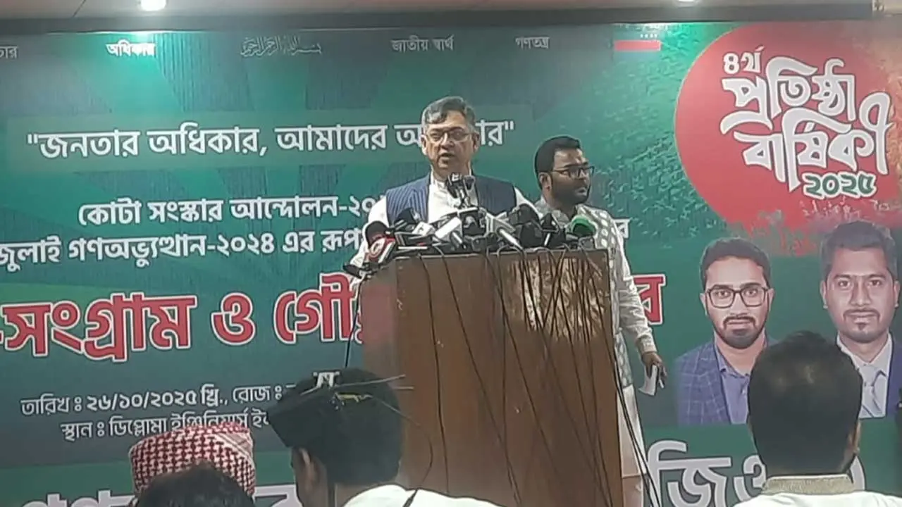 জুলাই সনদ বাস্তবায়ন বিষয়ে আমরা যেন কোনোভাবে আইনের বাইরে না যাই