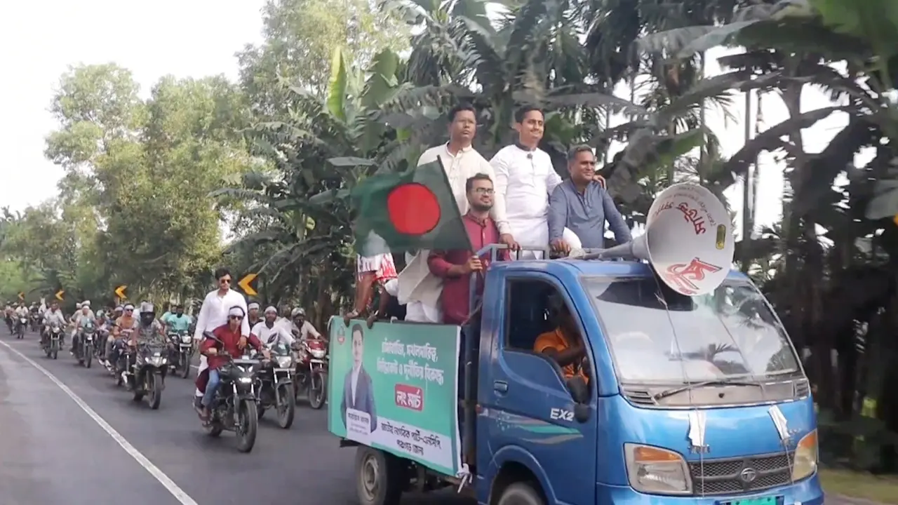 দুর্নীতি-চাঁদাবাজি-মাদকের বিরুদ্ধে সারজিস আলমের হুঁশিয়ারি
