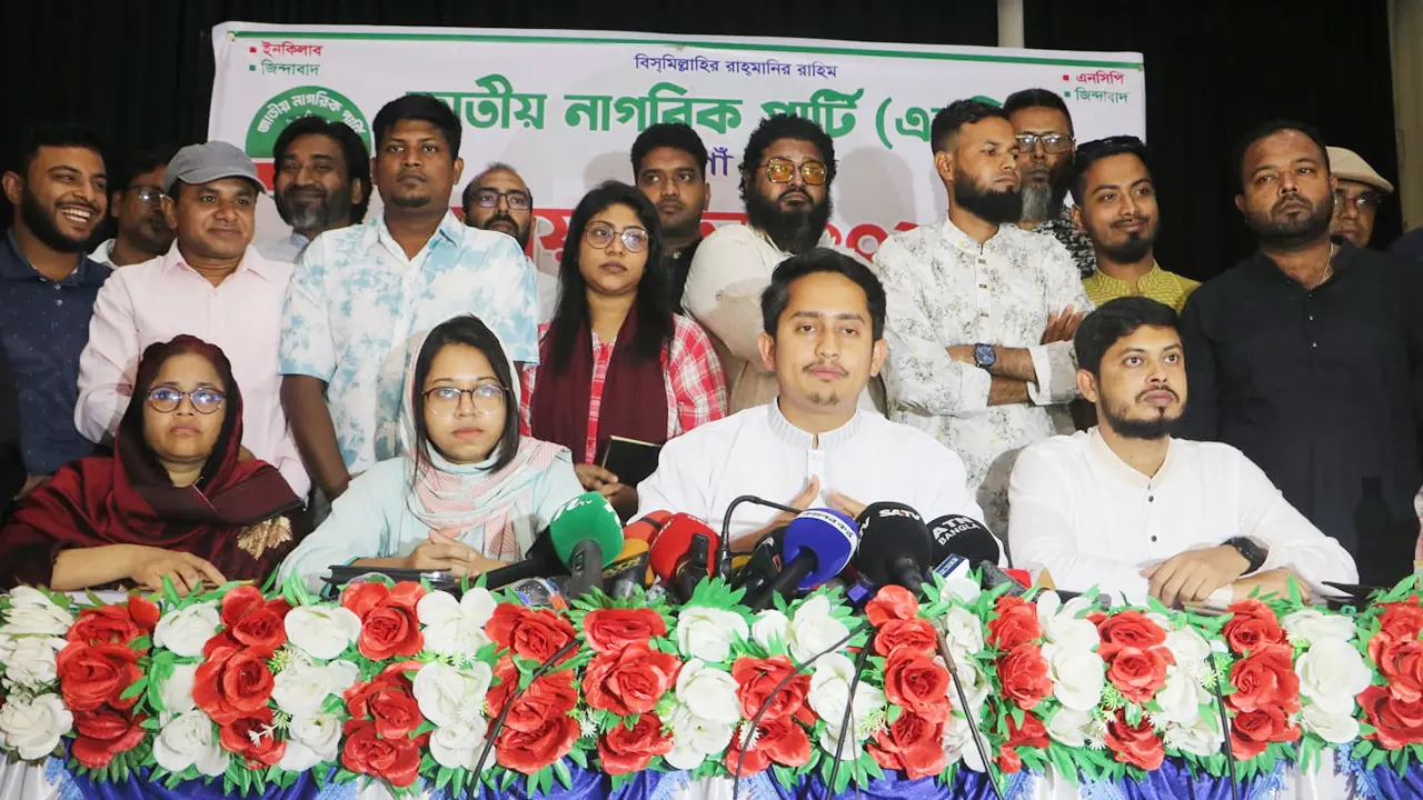 আওয়ামী লীগের ভার্সন তৈরির চেষ্টা প্রতিহত করা হবে : সারজিস