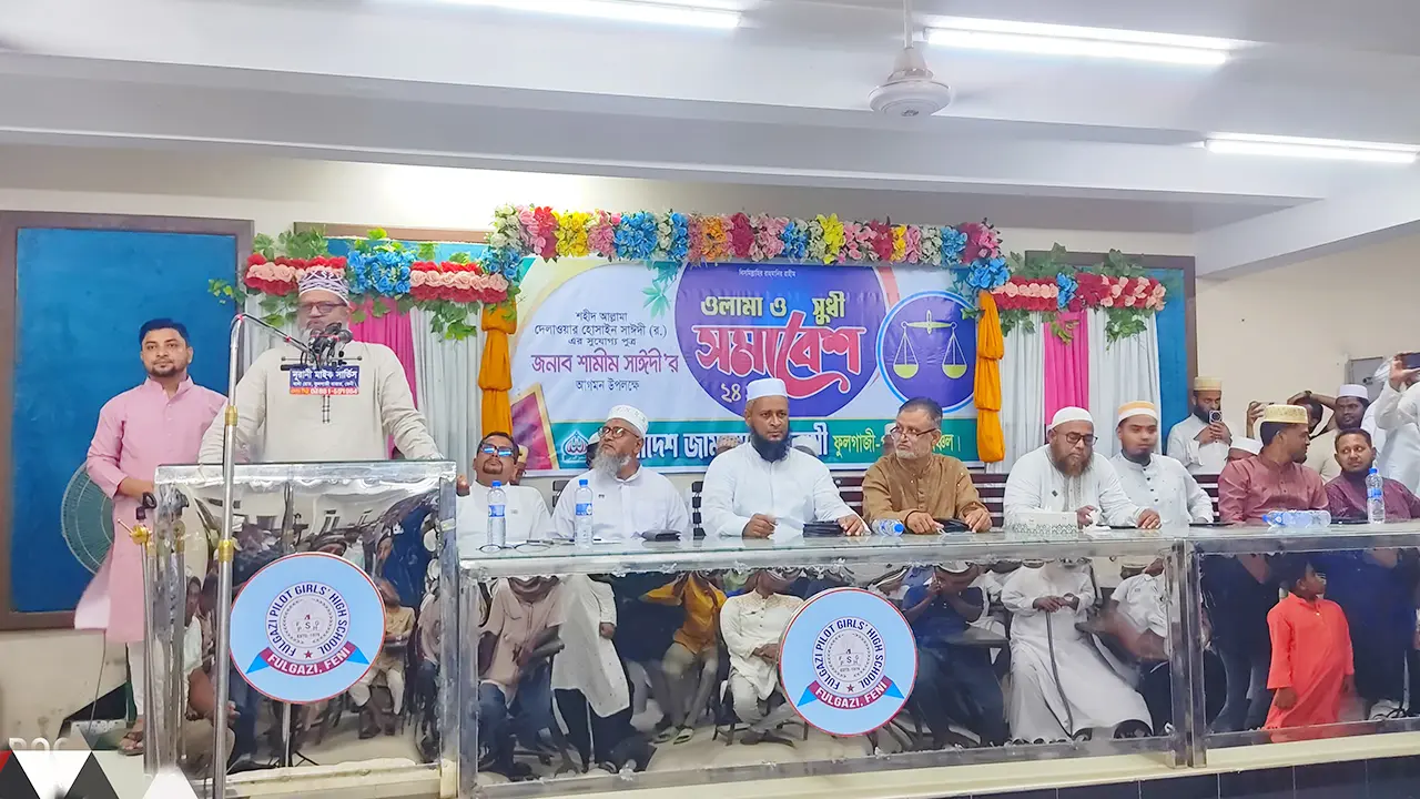 জামায়াতে ইসলামী রক্ত দিয়ে ইনসাফ প্রতিষ্ঠা করবে : শামীম সাঈদী