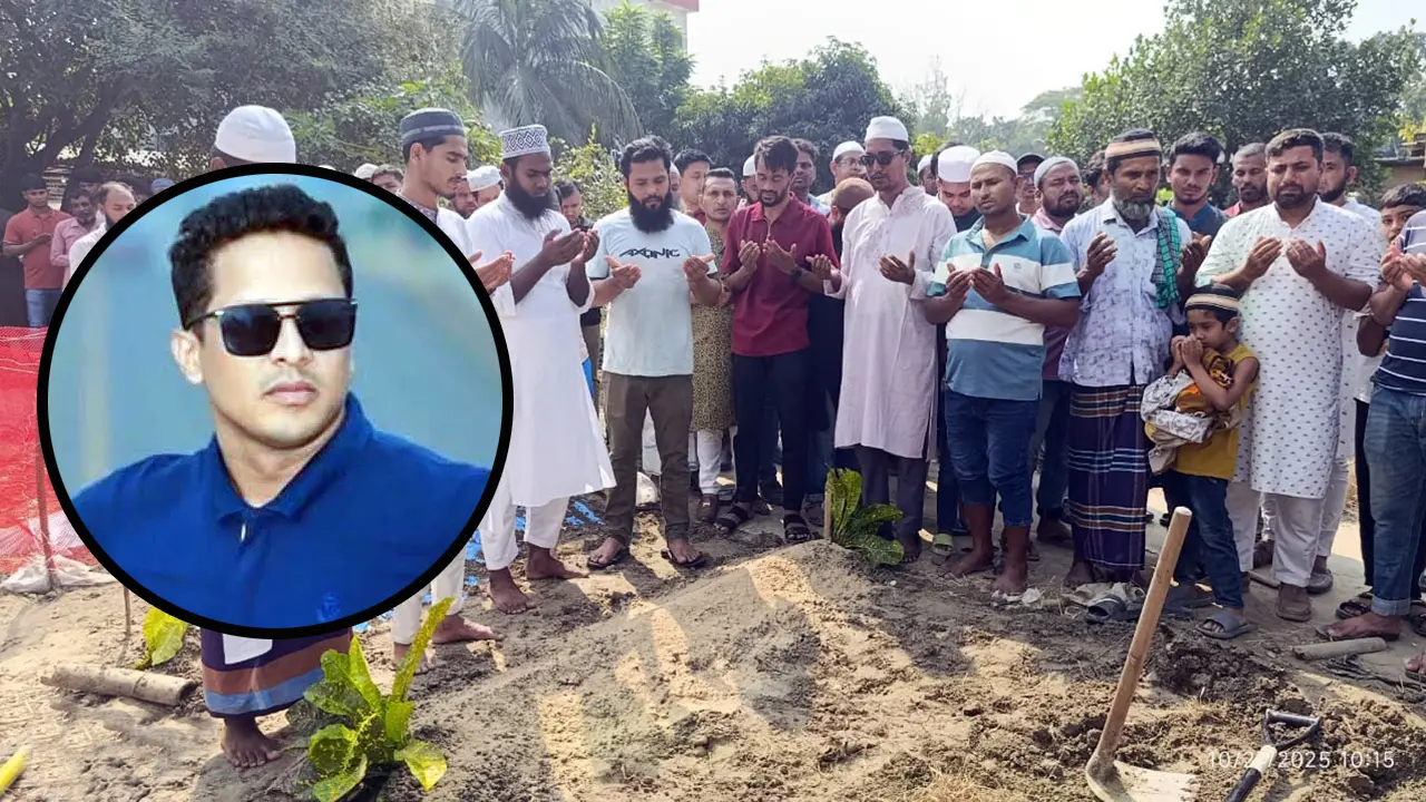 বিয়ারিং প্যাড পড়ে নিহত আবুল কালামের দাফন সম্পন্ন