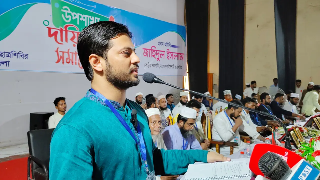 ‘১৫ বছরে দেশের সেরা মানুষদের বেছে বেছে হত্যা করা হয়েছে’