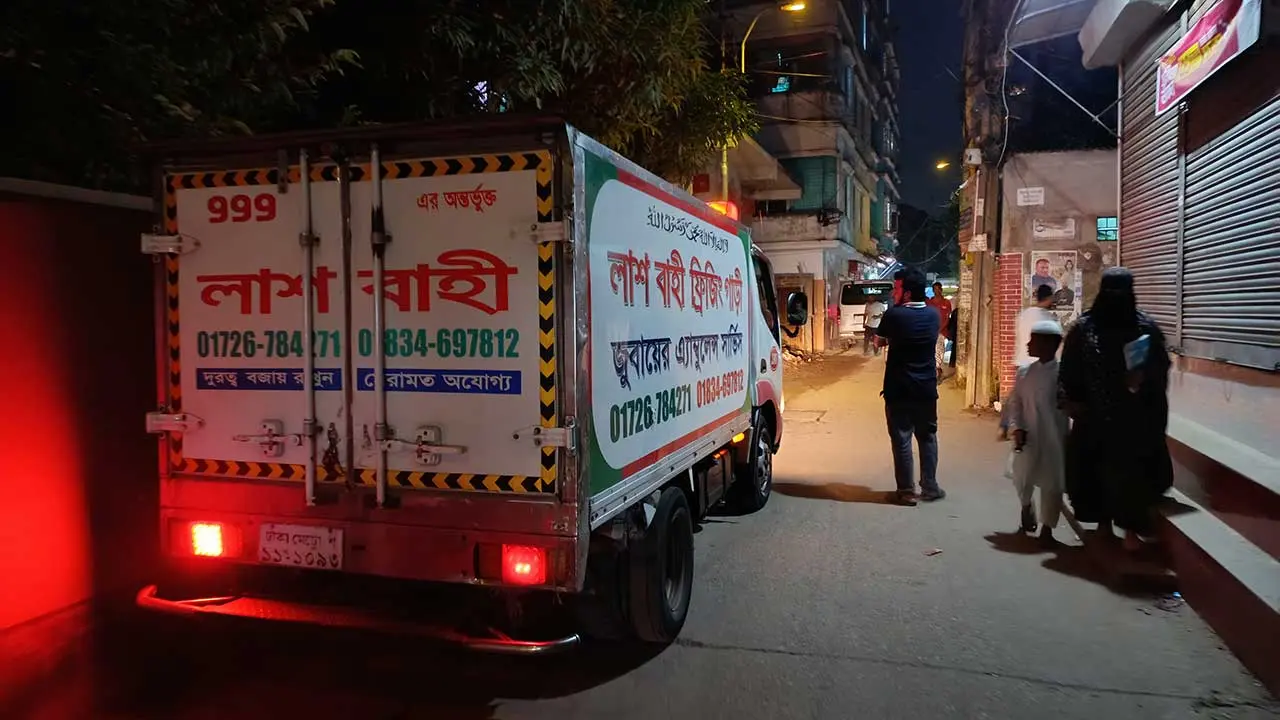 সিদ্ধিরগঞ্জে পৌঁছেছে নিহত আবুল কালামের মরদেহ