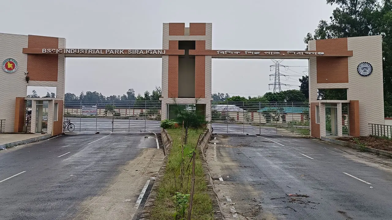 সিরাজগঞ্জ বিসিক শিল্পপার্ক নির্মাণে অনিয়ম-দুর্নীতির অভিযোগ
