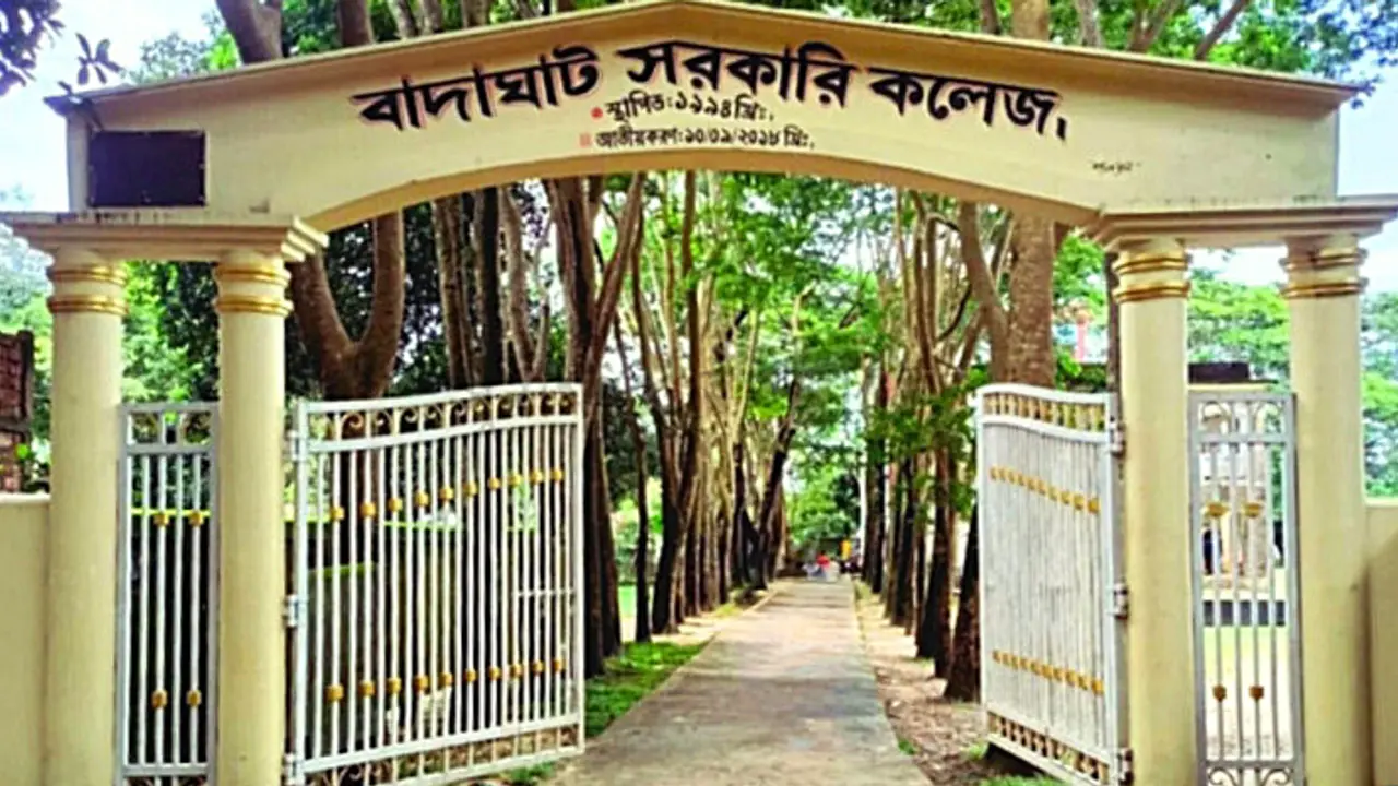 কলেজে টিকটক-লাইকির ভিডিও ধারণ নিষিদ্ধ ঘোষণা করে বিজ্ঞপ্তি