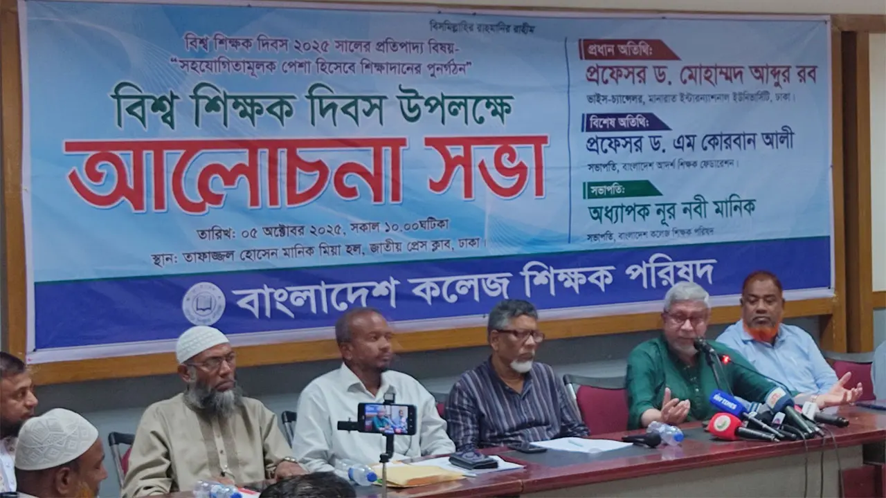 দুর্নীতি করছে শিক্ষিত শ্রেণি, কারণ আমাদের শিক্ষা নৈতিকতাহীন