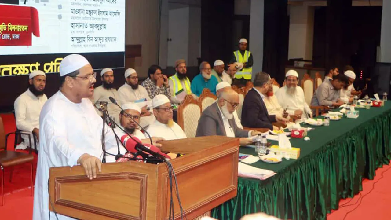ধর্মীয় শিক্ষক নিয়োগসহ ধর্মীয় মূল্যবোধ পরিপন্থি সব সিদ্ধান্ত বাতিলের দাবি