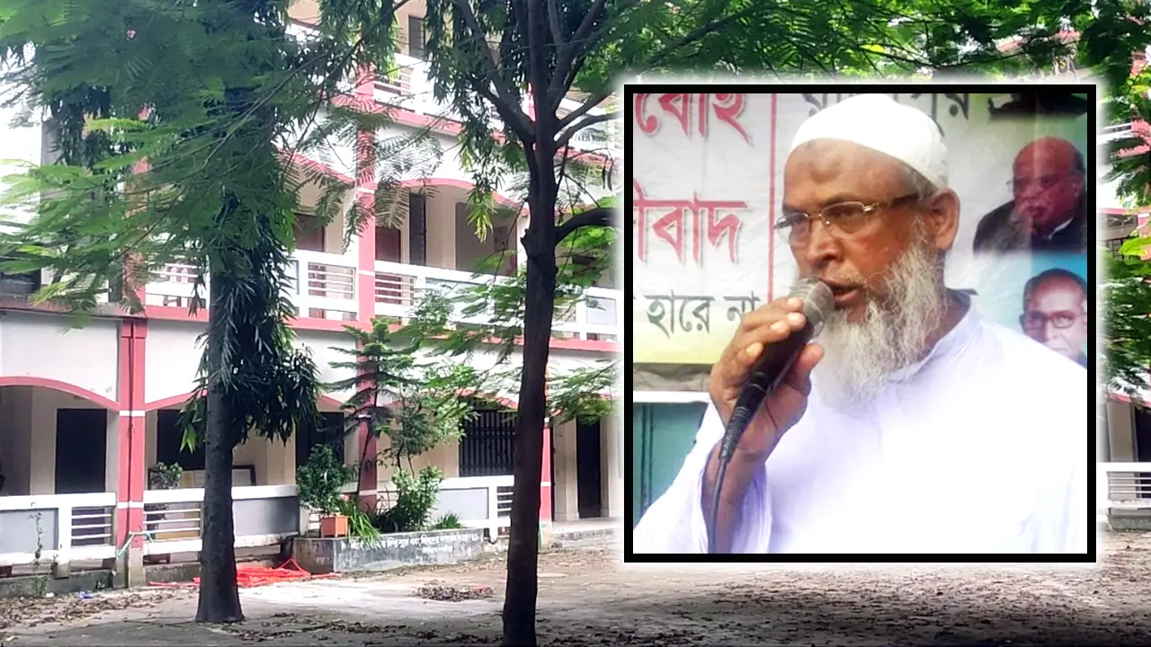 শিক্ষকের মৃত্যুর পর বিদ্যালয় ছেড়ে দেয় দেড়শ শিক্ষার্থী