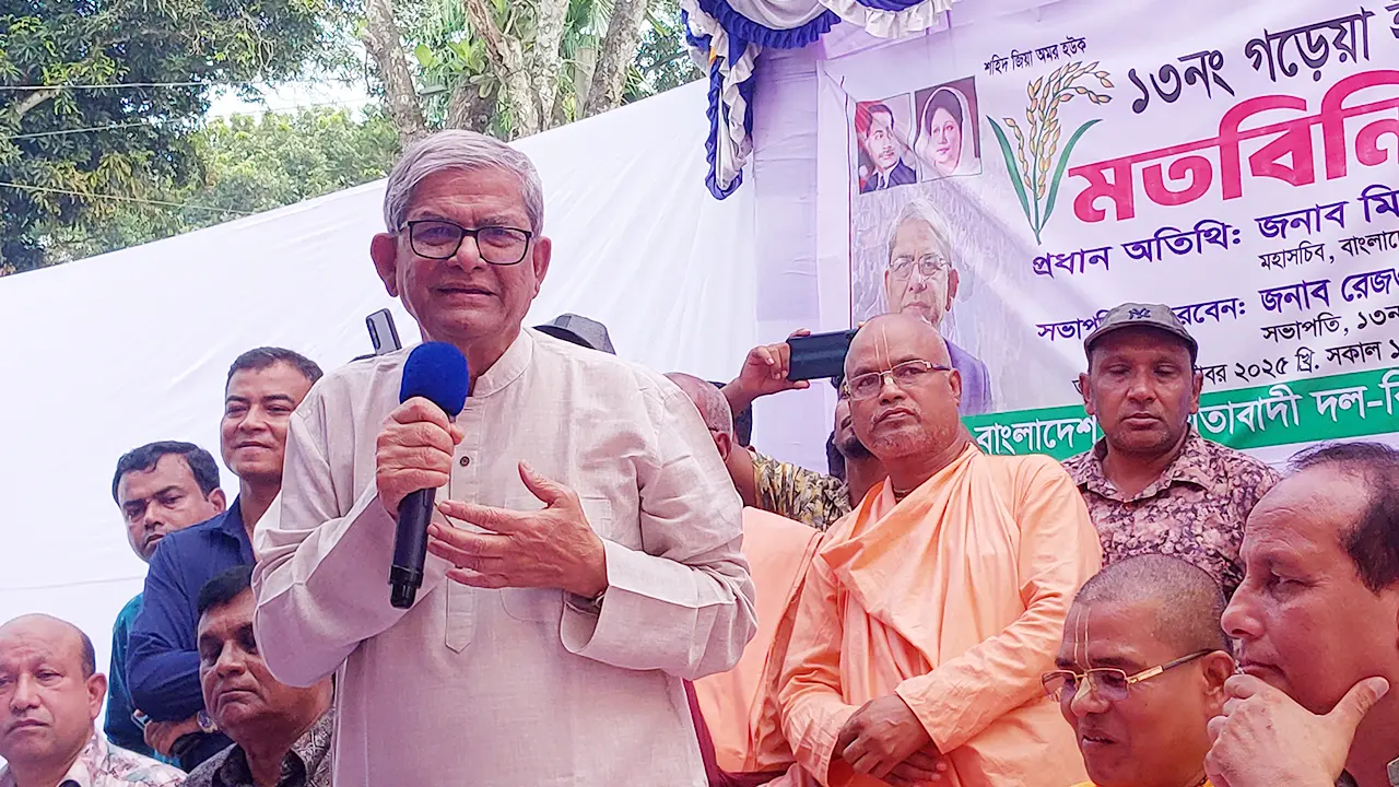 দাবিদাওয়া আপাতত বন্ধ রাখুন, বিভাজন সৃষ্টি করবেন না : মির্জা ফখরুল