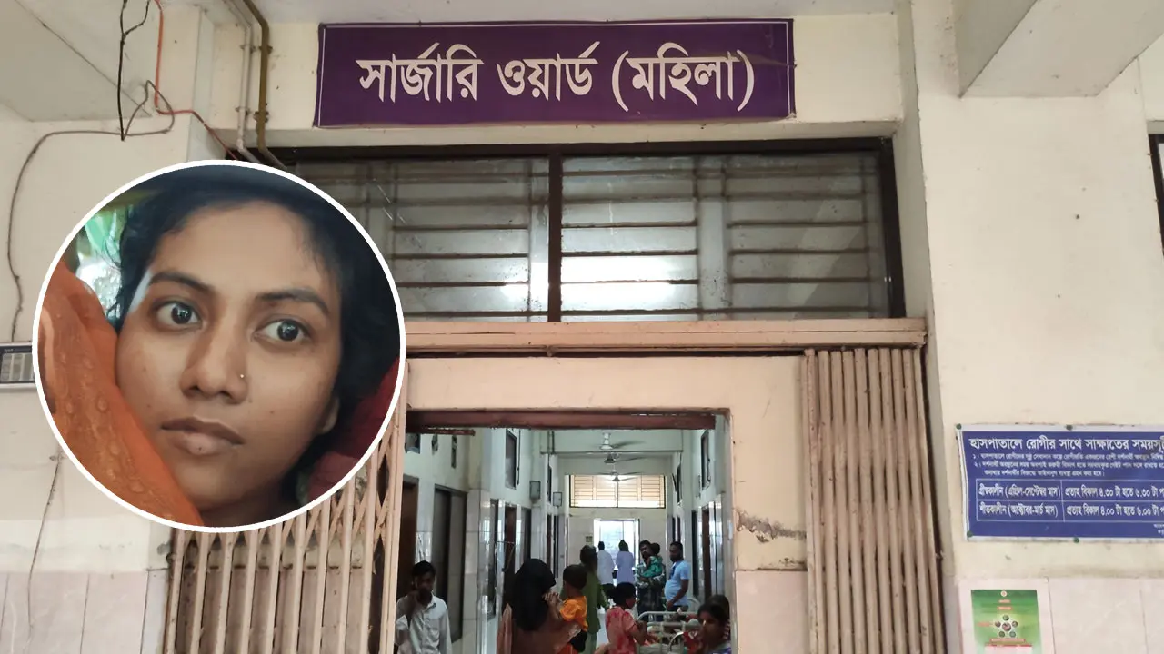 স্বামীর দেওয়া আগুনে হাসপাতালে কাতরাচ্ছেন সাথী, পাশে নেই কেউ