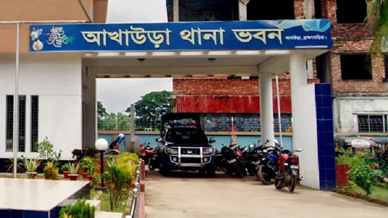 ব্রাহ্মণবাড়িয়ায় সম্পত্তি দখল ও হামলার প্রতিবাদে মানববন্ধন