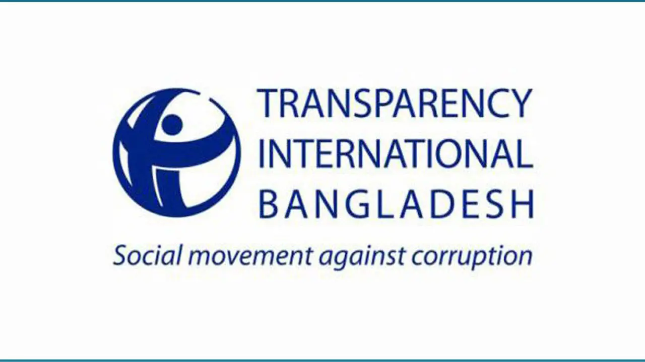 পাঠ্যপুস্তক ব্যবস্থাপনা প্রাথমিক শিক্ষা অধিদপ্তরে হস্তান্তর সমাধান নয়