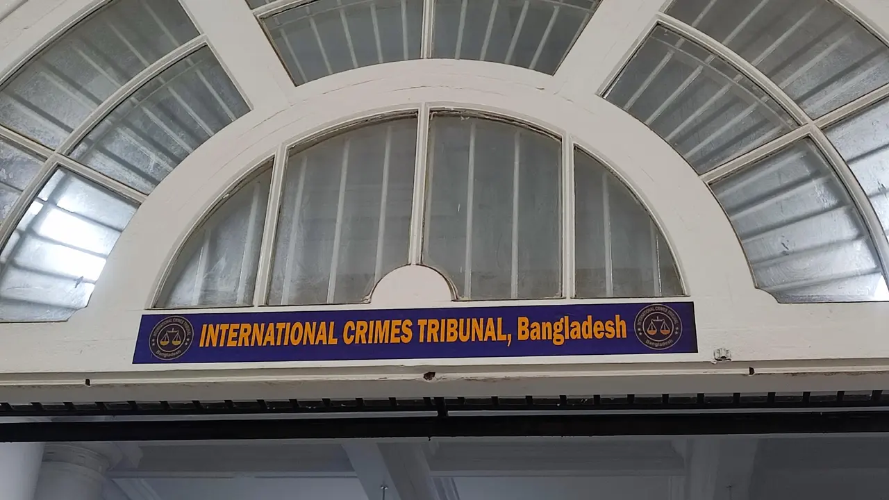 ৬ লাশ পোড়ানোর মামলা : ট্রাইব্যুনালে আজ অষ্টম দিনের সাক্ষ্যগ্রহণ