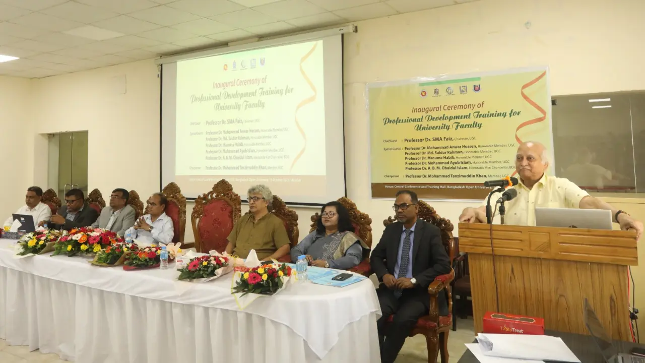 শিক্ষার্থীদের কল্যাণ নিশ্চিত করাই শিক্ষকদের কাজ : ইউজিসি চেয়ারম্যান