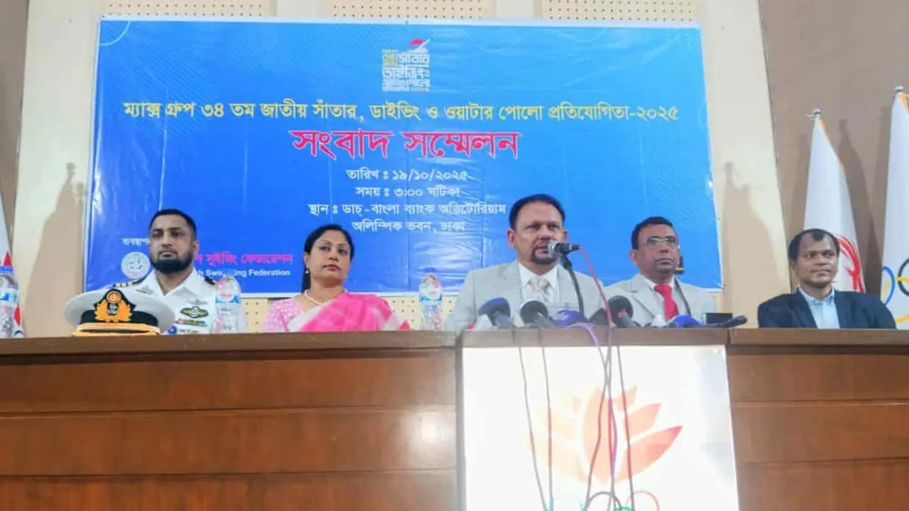 জাতীয় সাঁতারে বেড়েছে ইভেন্ট, বেড়েছে ব্যয়ও
