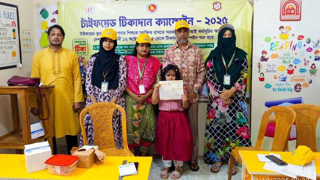 dhakapost