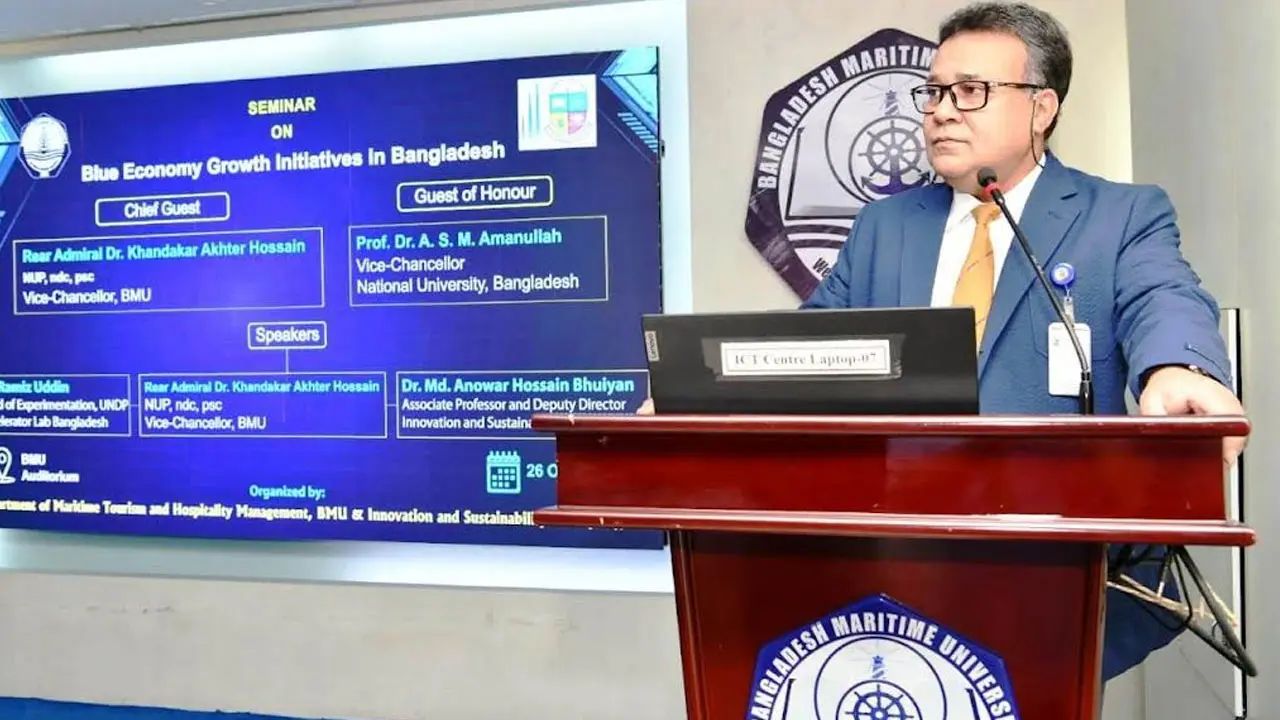 সামুদ্রিক সম্পদ আহরণে দক্ষ জনবল তৈরিতে কাজ করবে দুই বিশ্ববিদ্যালয়
