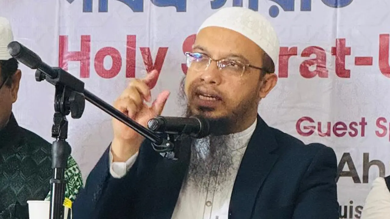 শিশুদের মহানবীর জীবনী পাঠে অভ্যস্ত করা অপরিহার্য : শায়খ আহমাদুল্লাহ