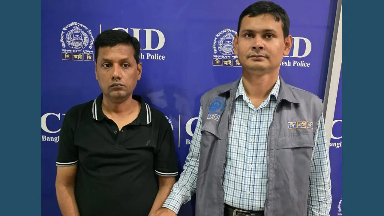 পার্সেল প্রতারণা চক্রের সদস্য গ্রেপ্তার, হাতিয়ে নিয়েছে কোটি টাকা