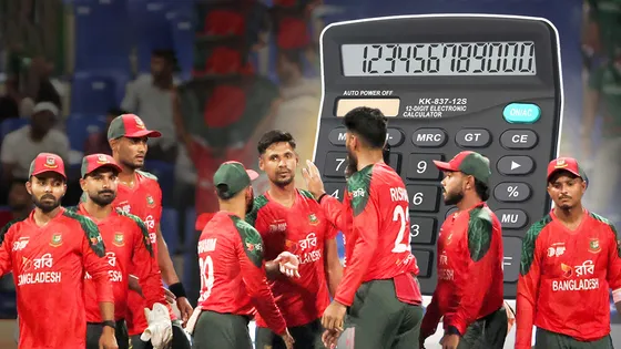 বাংলাদেশের ক্রিকেট : সবাই কেন ক্যালকুলেটর খুঁজছে?