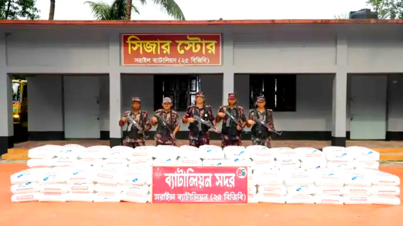 বিজয়নগরে ২ কোটি টাকা মূল্যের ভারতীয় পলিপ্রোপিলিন জব্দ