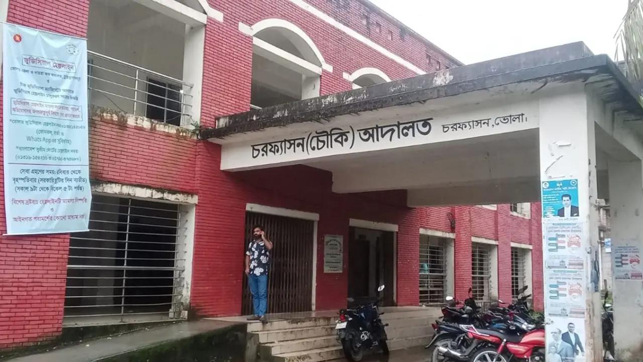 স্ত্রী-সন্তানকে হত্যার দায়ে স্বামী ও দেবরের আমৃত্যু কারাদণ্ড