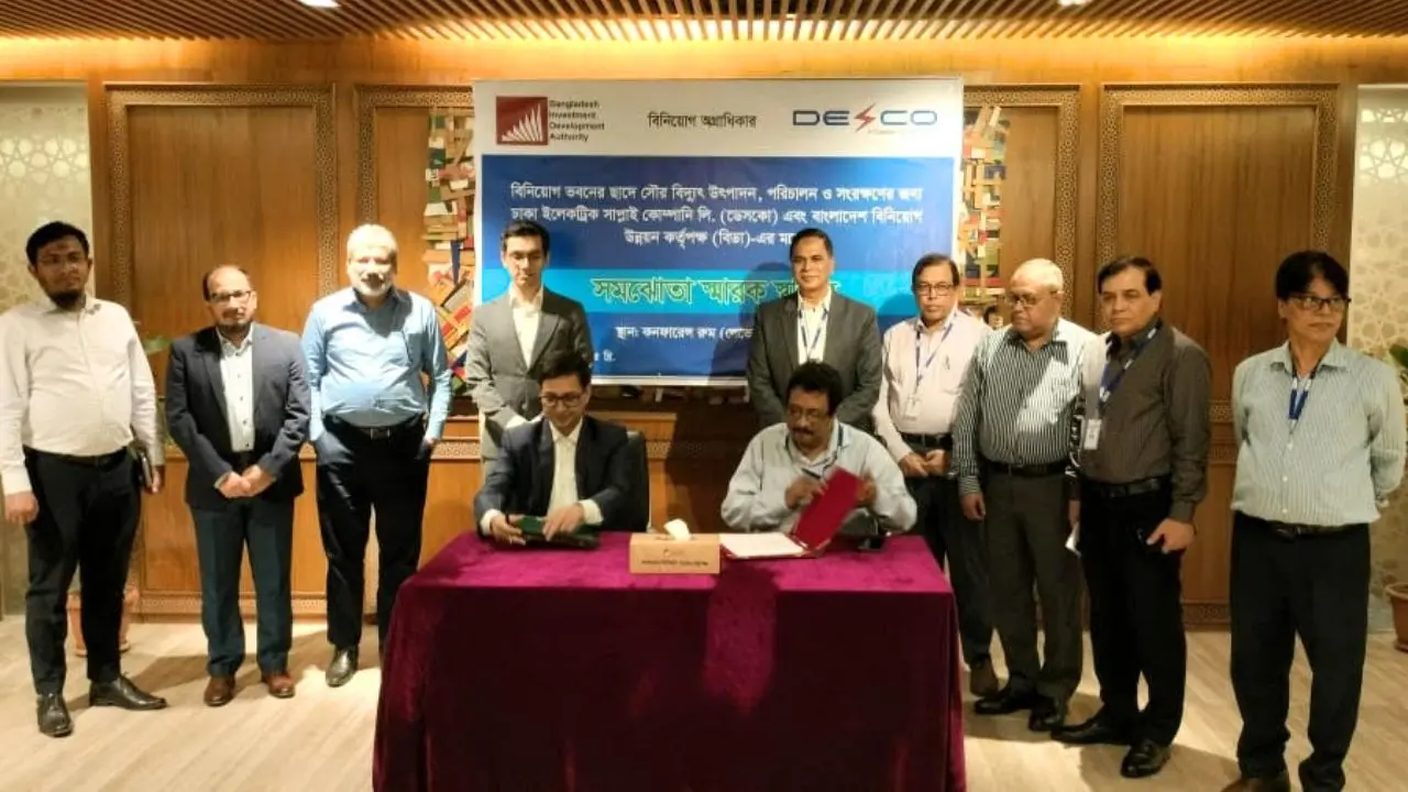 ডেসকোর সৌরশক্তি উৎপাদনের উদ্যোগকে স্বাগত জানাই : বিডা চেয়ারম্যান