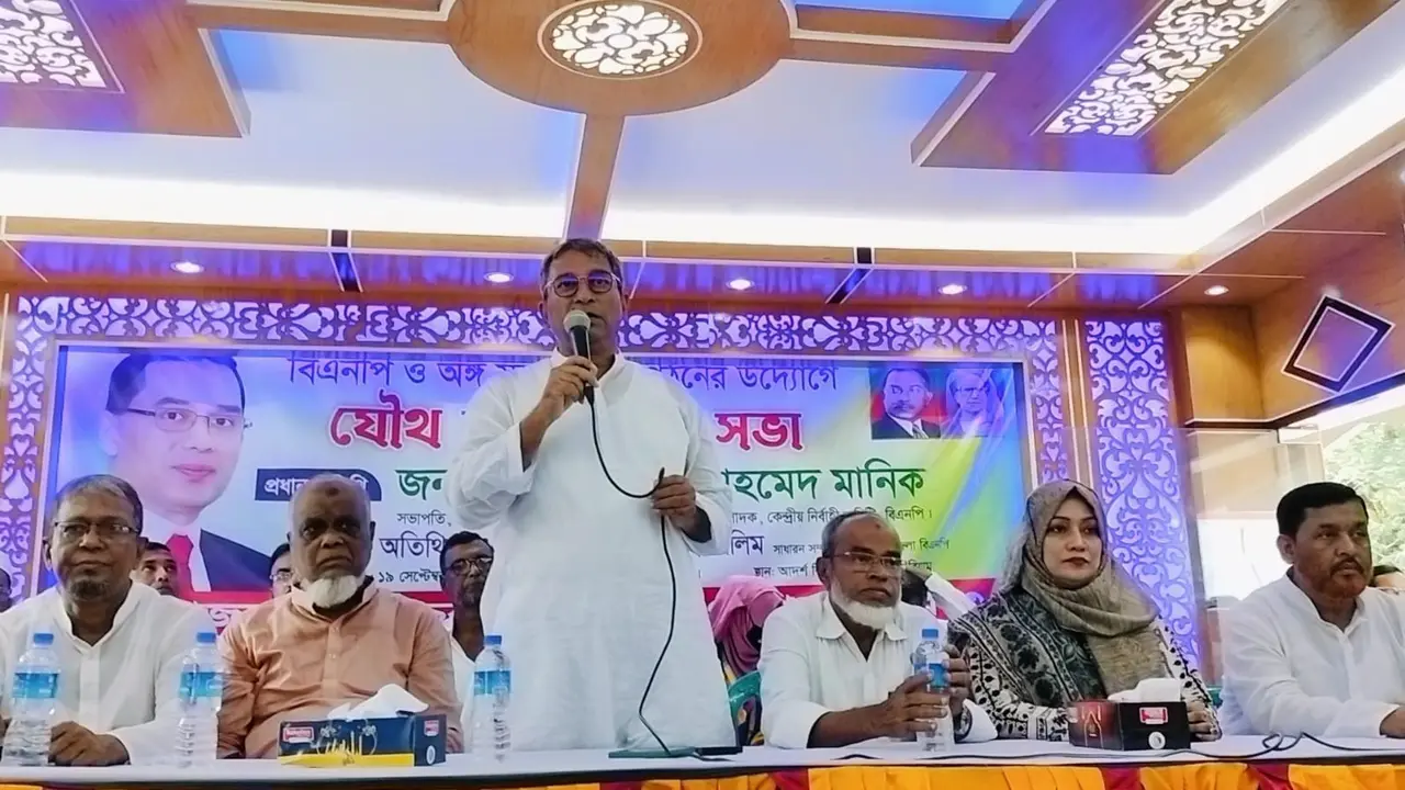 সালিশে গেলেই দল থেকে বহিষ্কার, বললেন চাঁদপুর জেলা বিএনপির সভাপতি