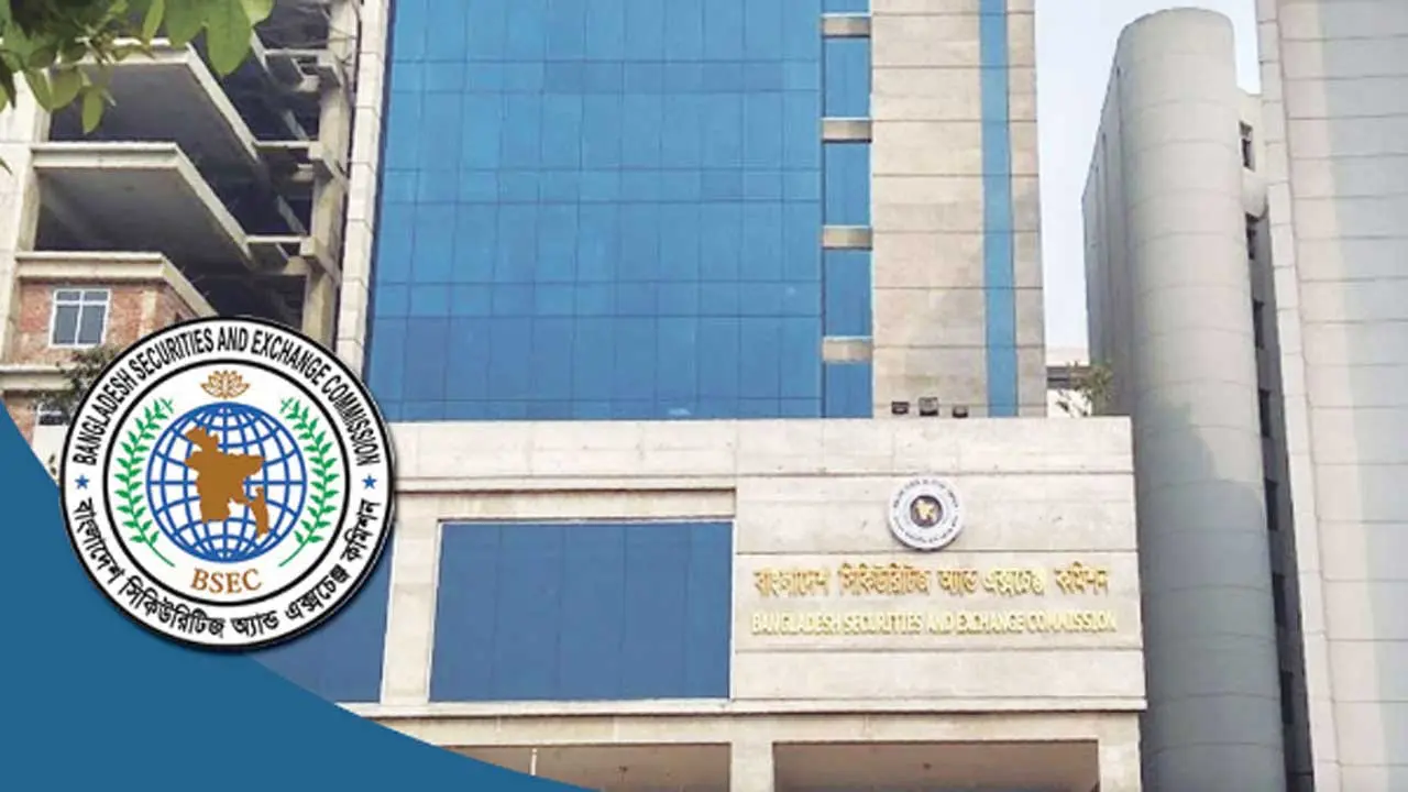 একমি পেস্টিসাইডের প্লেসমেন্ট শেয়ারে অনিয়মের অভিযোগ দুদকে পাঠাবে বিএসইসি