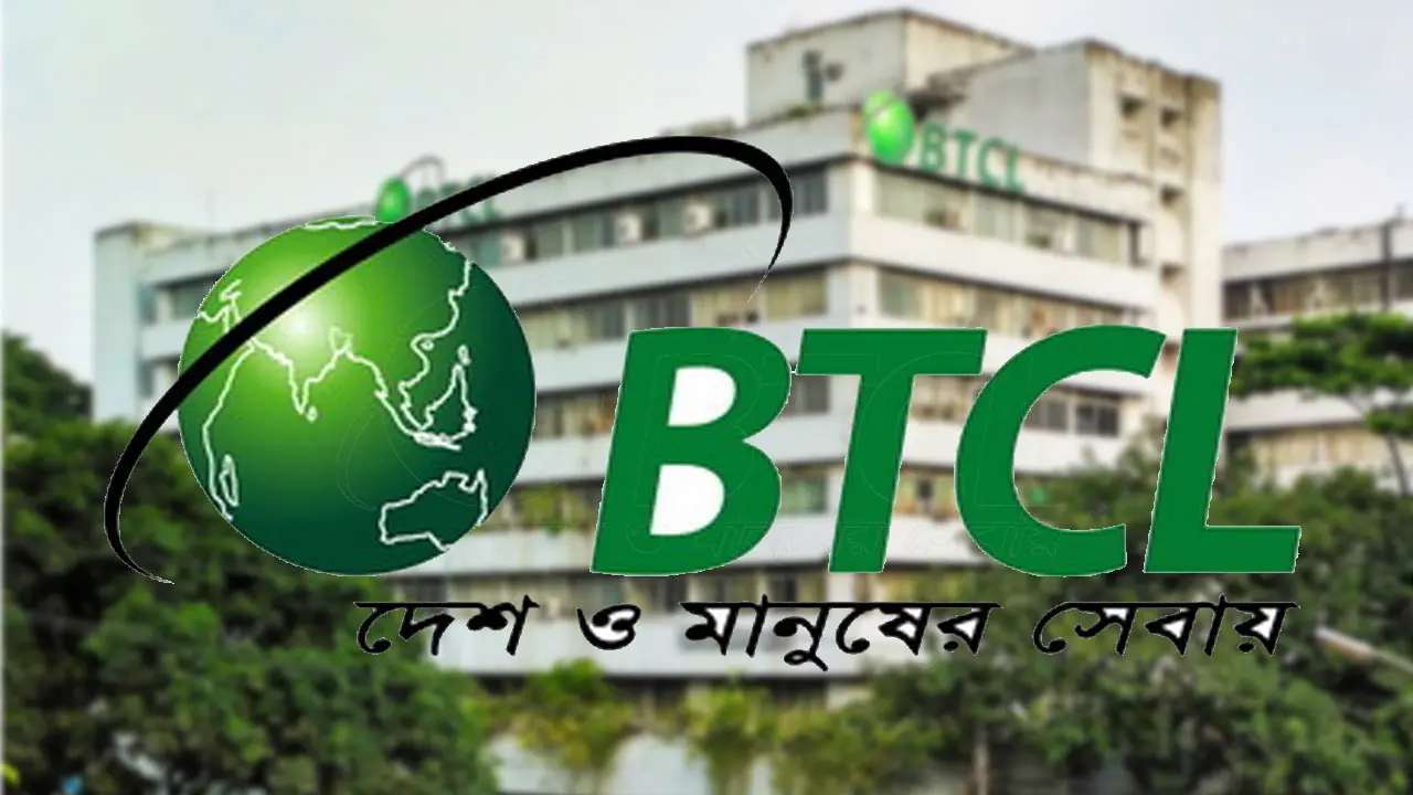 ট্রিপল-প্লে ও কোয়াড-প্লে সেবায় নতুন যুগে যাচ্ছে বিটিসিএল
