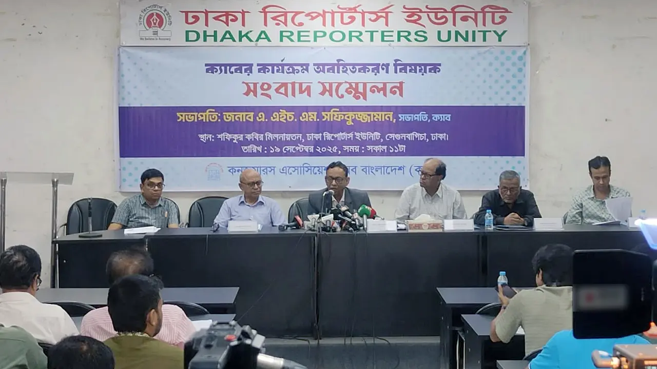 কৃষক ৩০ টাকার পণ্য বিক্রি করলেও ভোক্তাকে দিতে হয় ১০০ টাকা