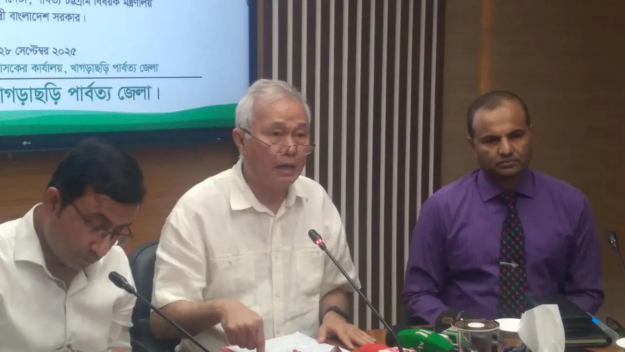 পাহাড়ি-বাঙালি ঐক্যবদ্ধ হয়ে শান্তি প্রতিষ্ঠার আহ্বান পার্বত্য উপদেষ্টার