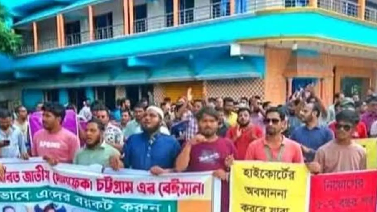 দাবি আদায় না হলে রোববার থেকে অবরোধের হুঁশিয়ারি