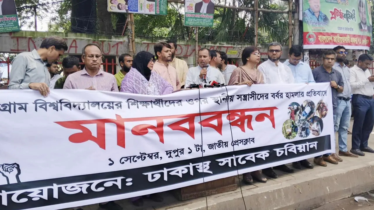 চট্টগ্রাম বিশ্ববিদ্যালয় যদি অশান্ত হয়, তাহলে সারাদেশে অশান্তি ছড়িয়ে পড়বে
